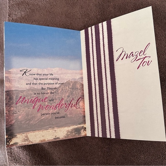 FOUR (4) Bar Mitzvah Cards Tree of Life Unique Hallmark Jewish NEW Vintage Stock - Picture 2 of 12